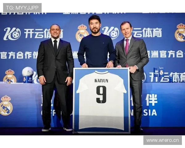 开云app网站皇马赞助商合作案例分享及对足球赛事的深远影响