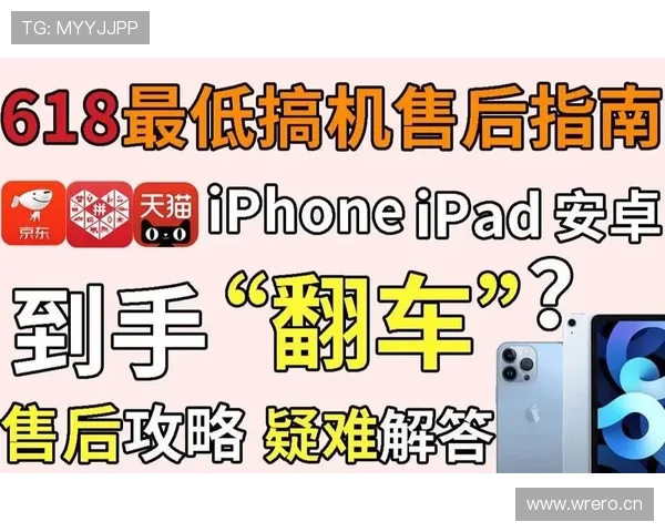 开云中国电子官网客户服务与售后支持全方位解答指南