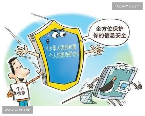 开云官方手机登录入口安全保障措施，保障用户账号信息安全与隐私保护